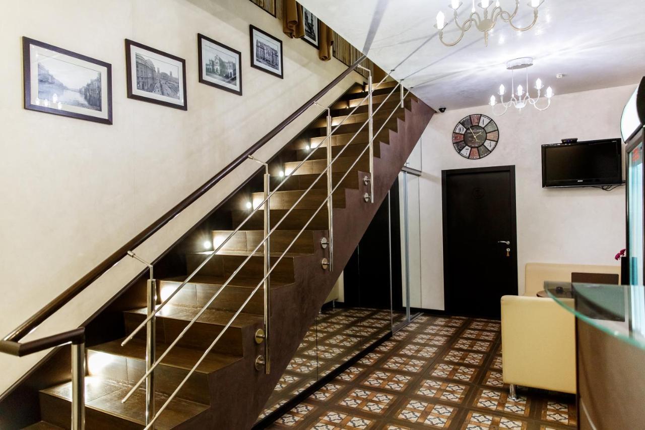 Tsaritsynskiy Hotel Charkiv Exteriör bild